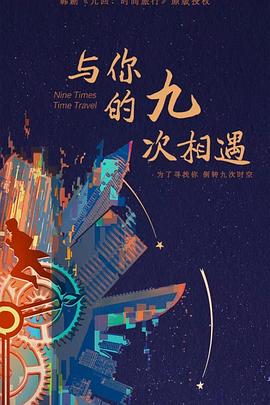 seo如何优化兆金手指排名二六