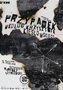 中山seo优化运营