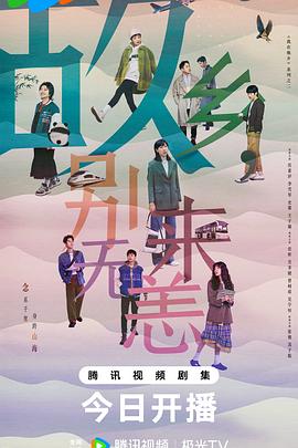 网站编辑简历优化工具